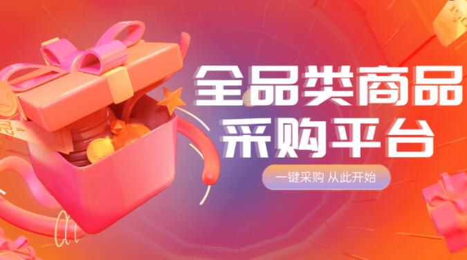 ks快手代网站刷业务平台 - 快手热评点赞网址，快手评论点赞秒刷业务